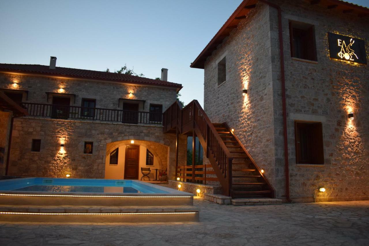 Elafos Spa Hotel Ellinikón Zewnętrze zdjęcie