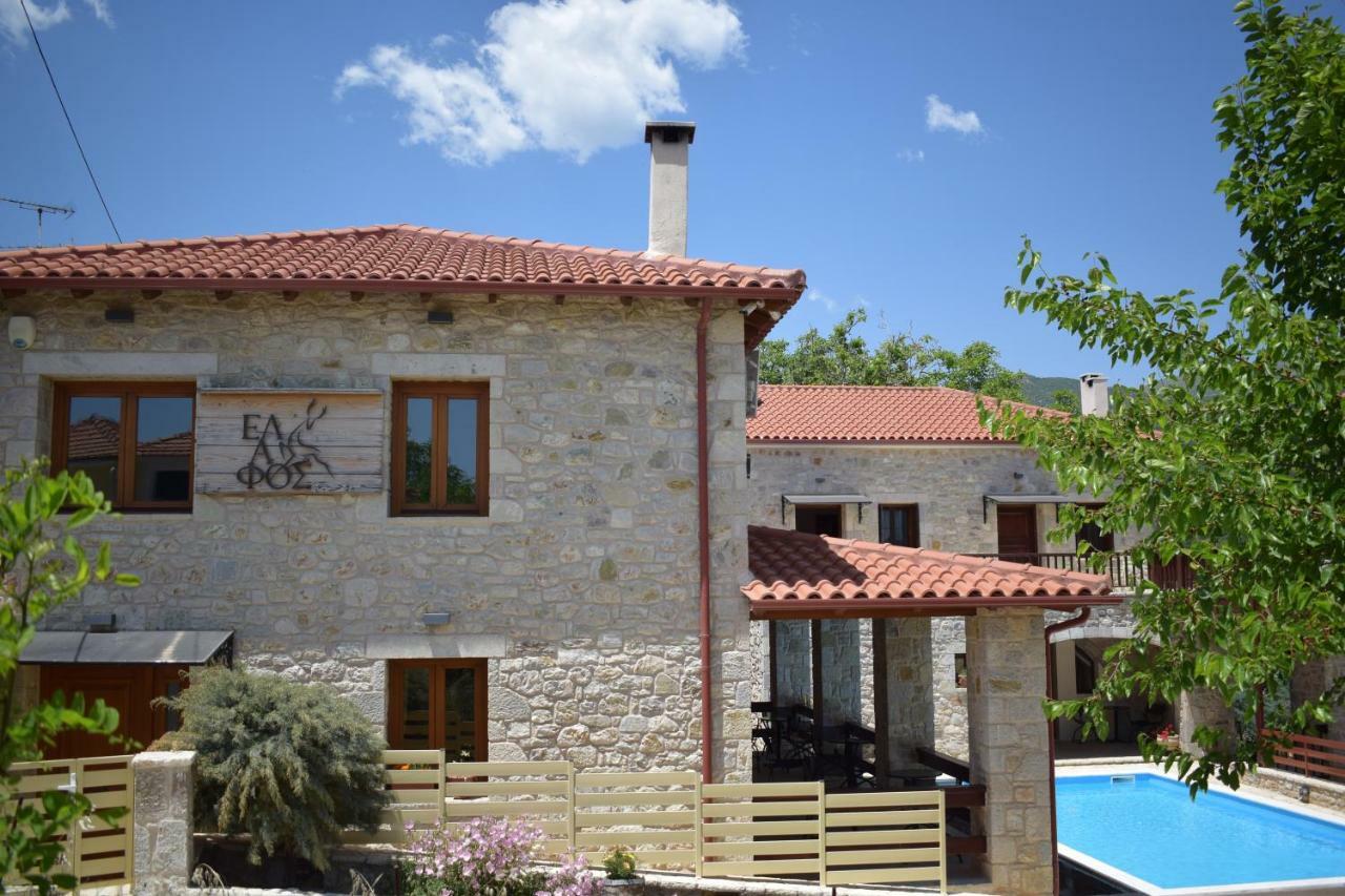 Elafos Spa Hotel Ellinikón Zewnętrze zdjęcie
